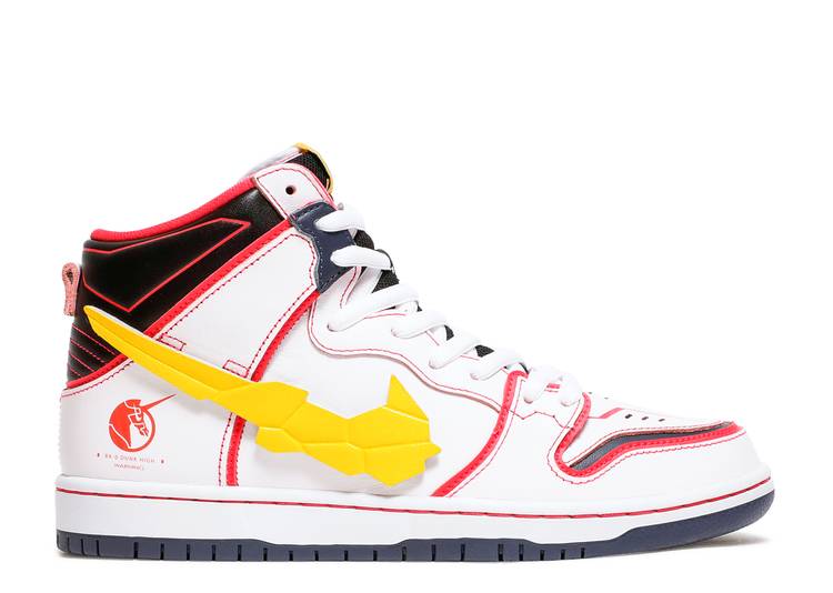 NIKE SB DUNK HIGH X GUNDAM 'PROJECT UNICORN - RX-0' DH7717-100