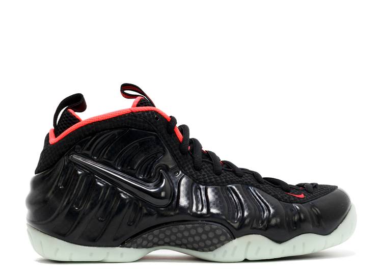 NIKE AIR FOAMPOSITE PRO PRM 'YEEZY' 616750-001